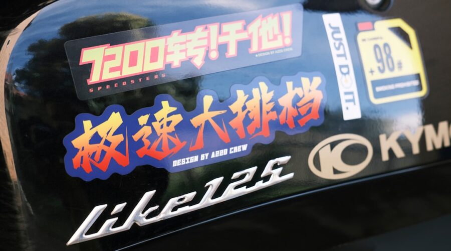 Photo Motorcycle gear